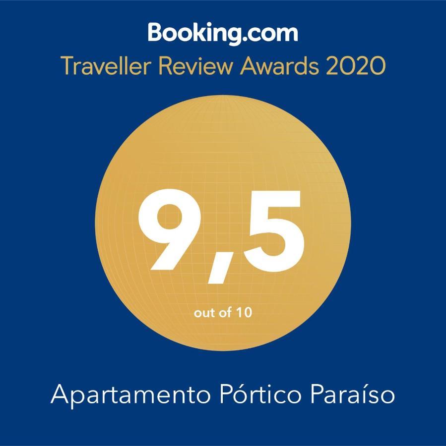 오렌세 Apartamento Portico Paraiso 아파트 외부 사진